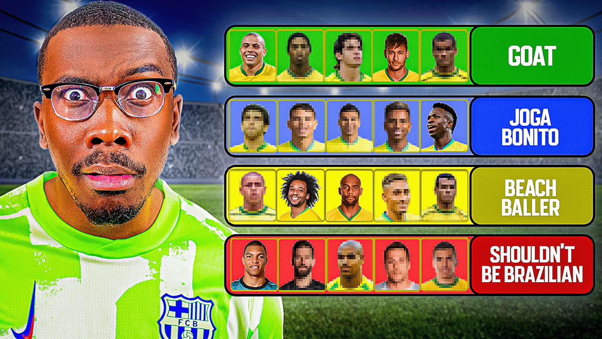 更在社会和 更在社会和