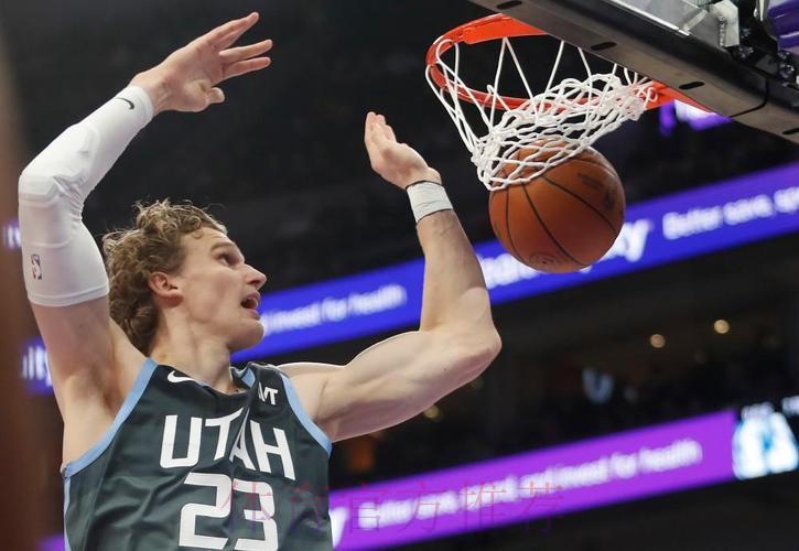 马尔卡宁33+7 爵士战胜独行侠 马尔卡宁33+7 爵士战胜独行侠