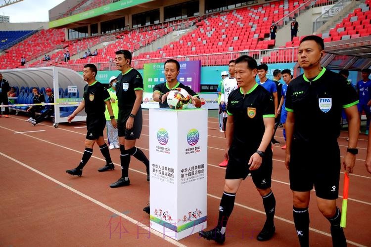 十四运会男子足球U18组比赛启幕