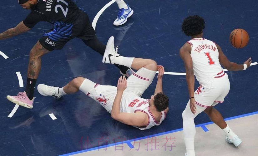 NBA爆冷!独行侠110-104击败火箭,汤普森20+12杜兰特空砍34分 NBA爆冷!独行侠110-104击败火箭,汤普森20+12杜兰特空砍34分